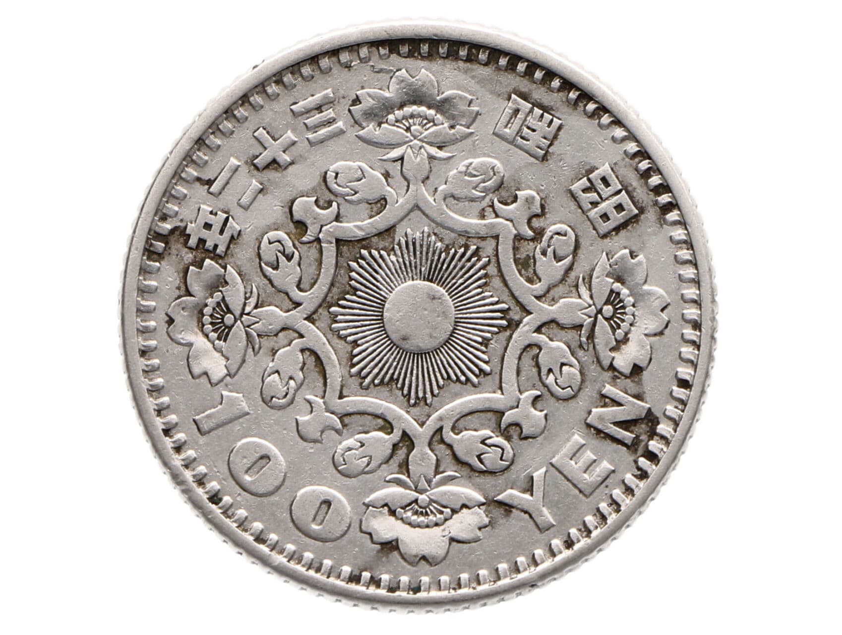 100 Yen 1957_