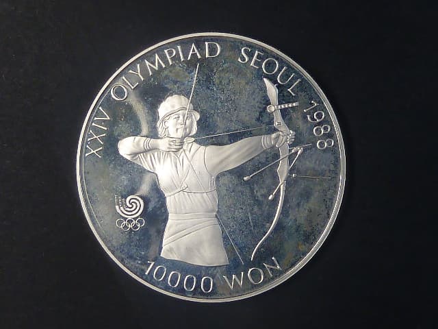 10 000 Won 1988 - OH Soul Lukostřelba, 33.62 g, Ag 925/1000