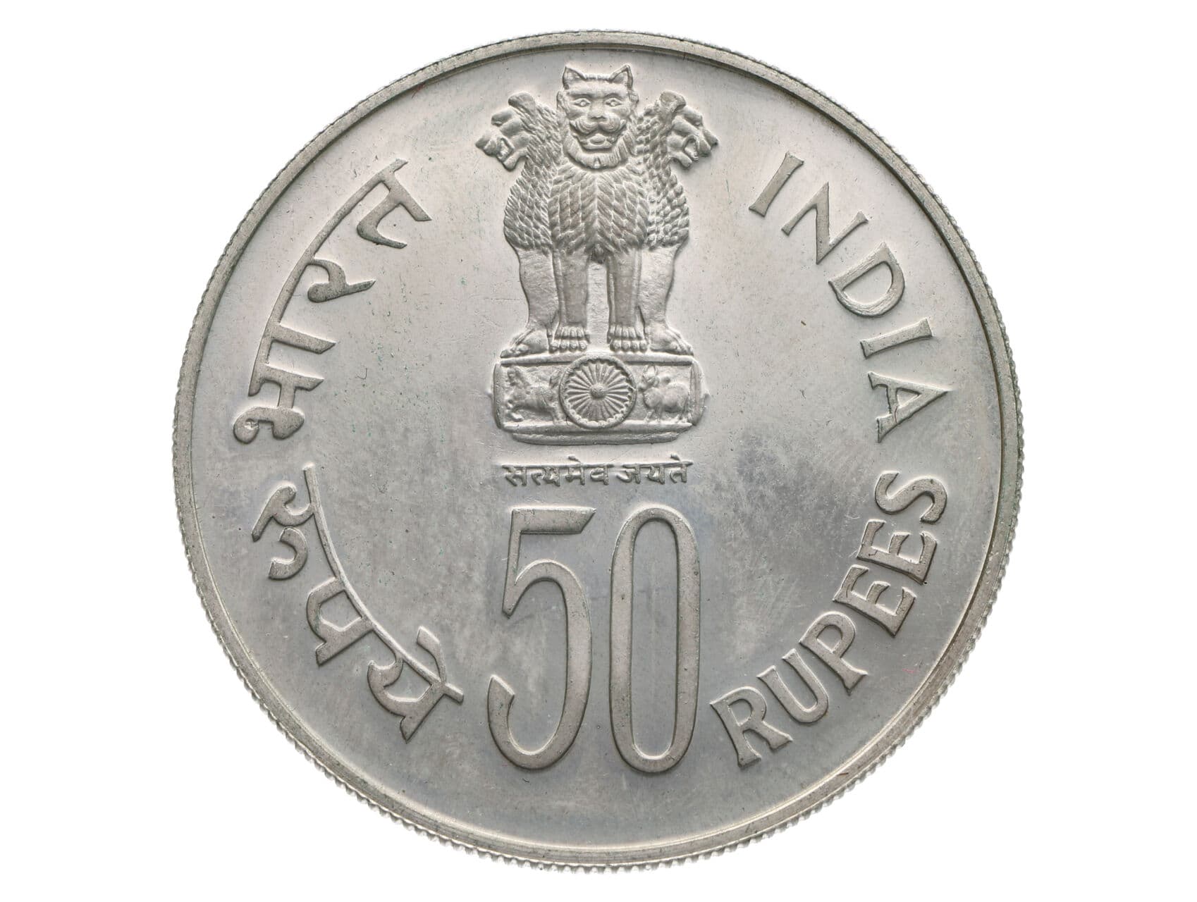 50 Rupie 1979 - Mezinározdí den dětí, 34,7g, 0.500 Ag_