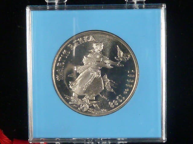 100 Kčs 1988, 100. výroční narození M.Benky