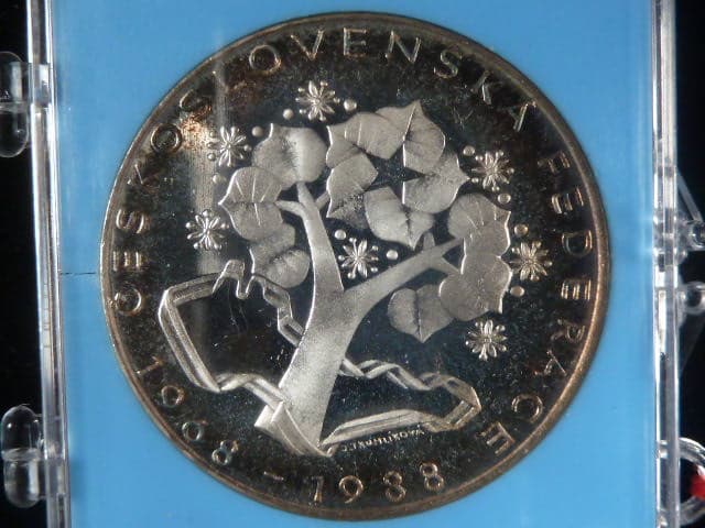 500 Kčs 1988, 20. výročí československé federace