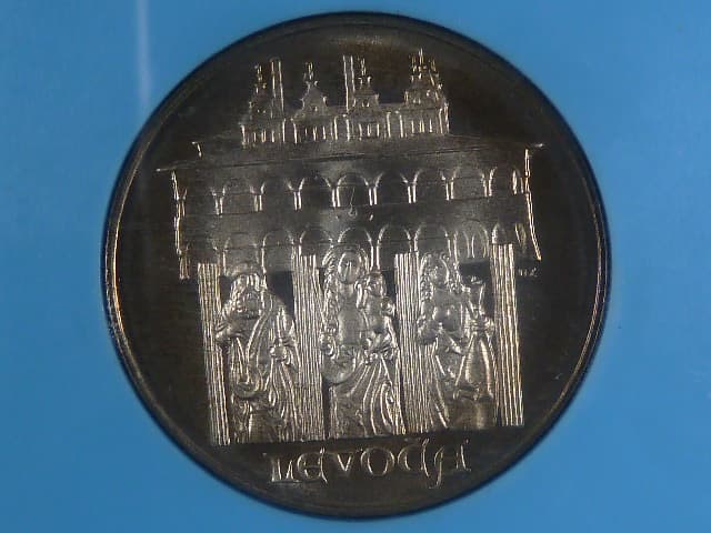 50 Kčs 1986, Městská památoková rezervace Levoča