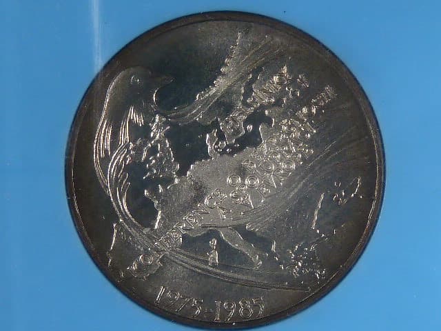 100 Kčs 1985, 10. výročí konference v Helsinkách