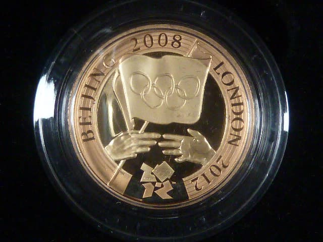 2 Pounds 2008 Au, Olympijské hry, prům. 28.4, 15.97g