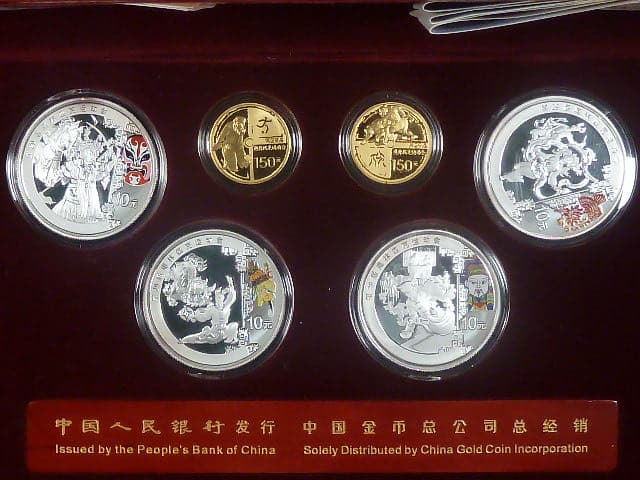 150 Yuan 2008, Olympijské hry - 1/3 oz Au (2x) + 1 oz Ag (4x)