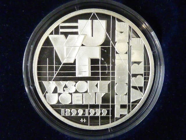 200 Kč 1999, 100. výročí založení VUT v Brně