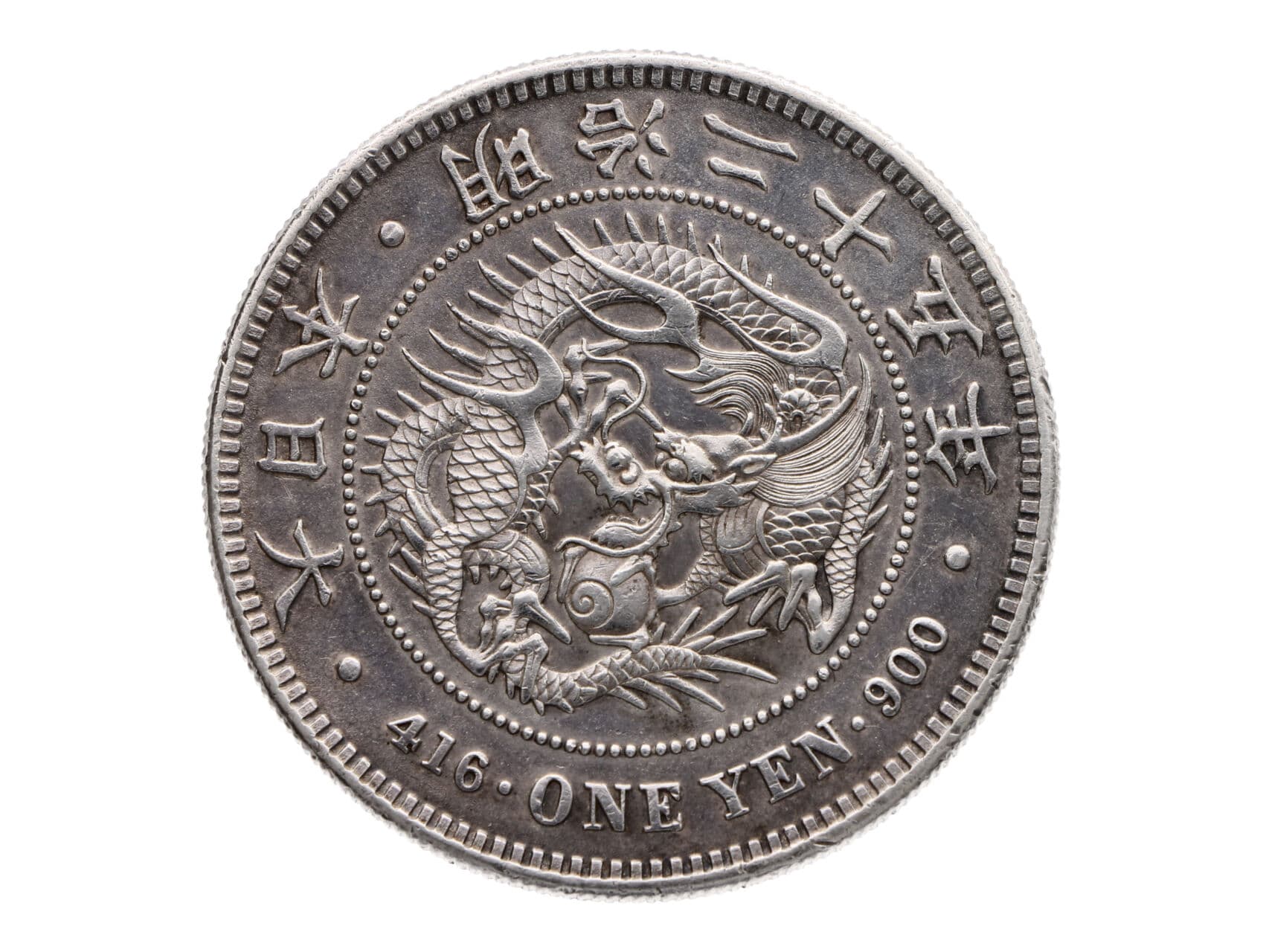 1 Yen 1892, pozdější typ, 26,94g..