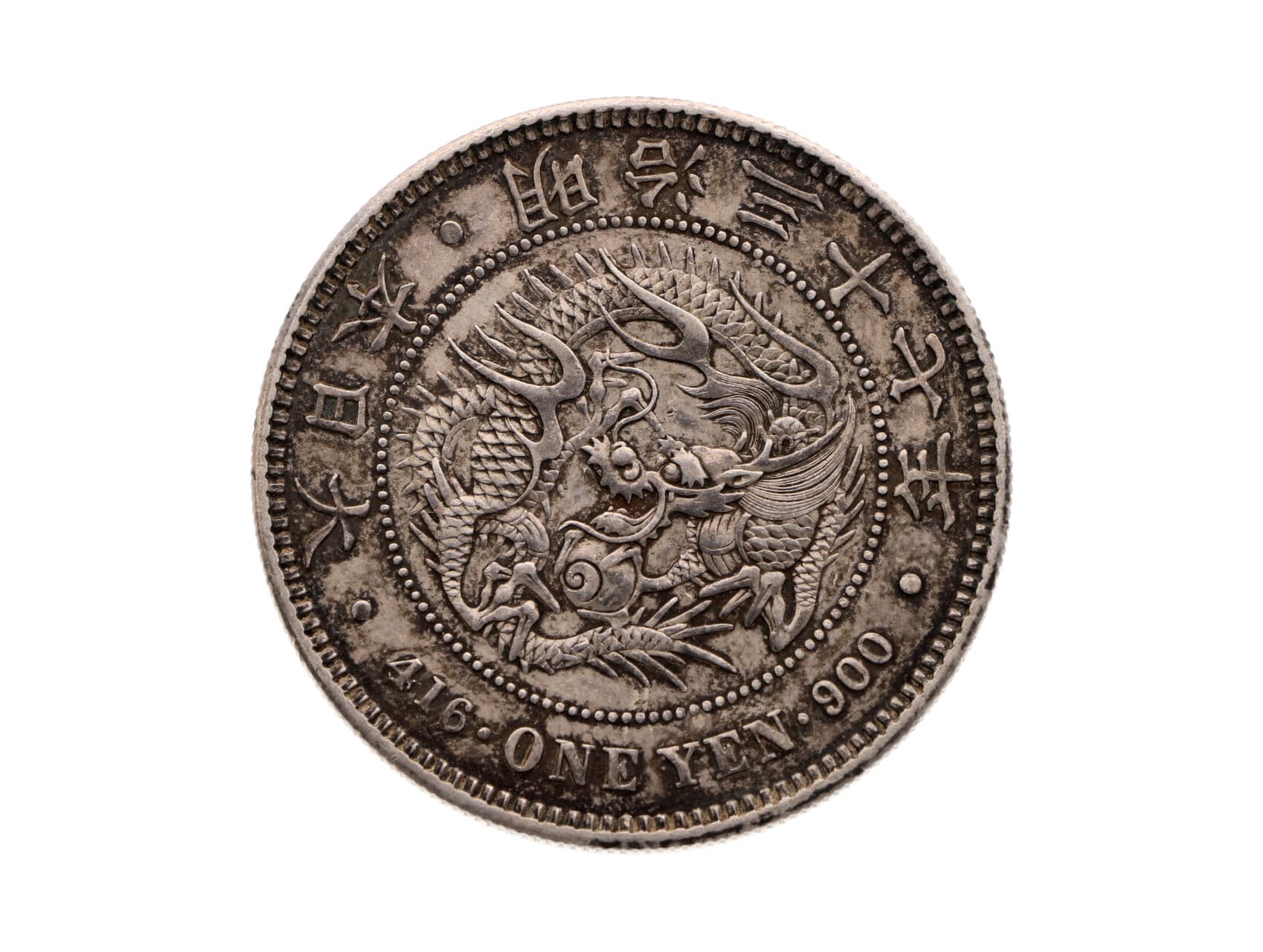 1 Yen 1904, patina..