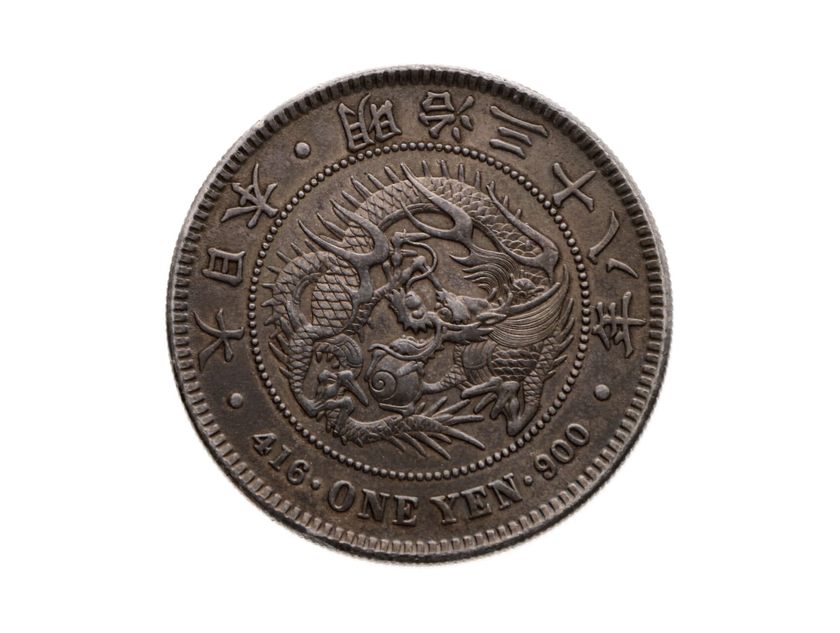 1 Yen 1905, patina..