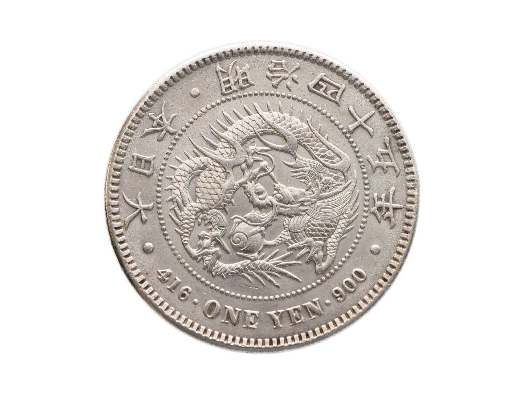 1 Yen 1912..
