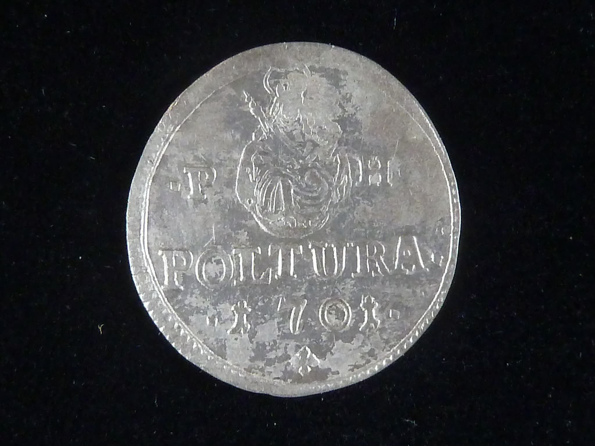 Poltura - 1 1/2 Krejcar 1701 b.z.