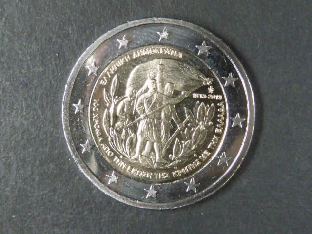 Řecko 2 EUR 2013 pamětní II.