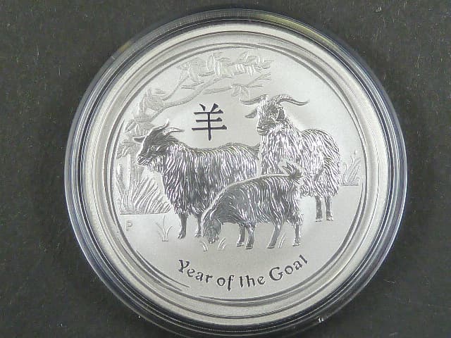 50 Cents - 1/2 Oz Ag - Rok kozy 2015, kvalita proof, Ag 999/1000, etue