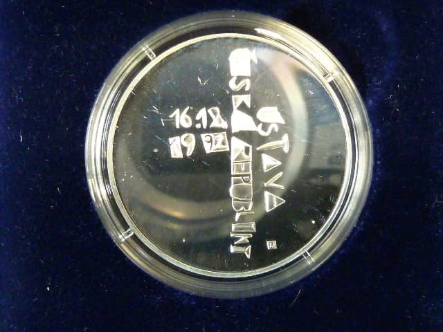 200 Kč 1993 - 1.výročí schválení Ústavy České republiky, kvalita proof, Ag 900/1000, 13g, průměr 31mm, karta, vše v naprosto bezvadné kvalitě