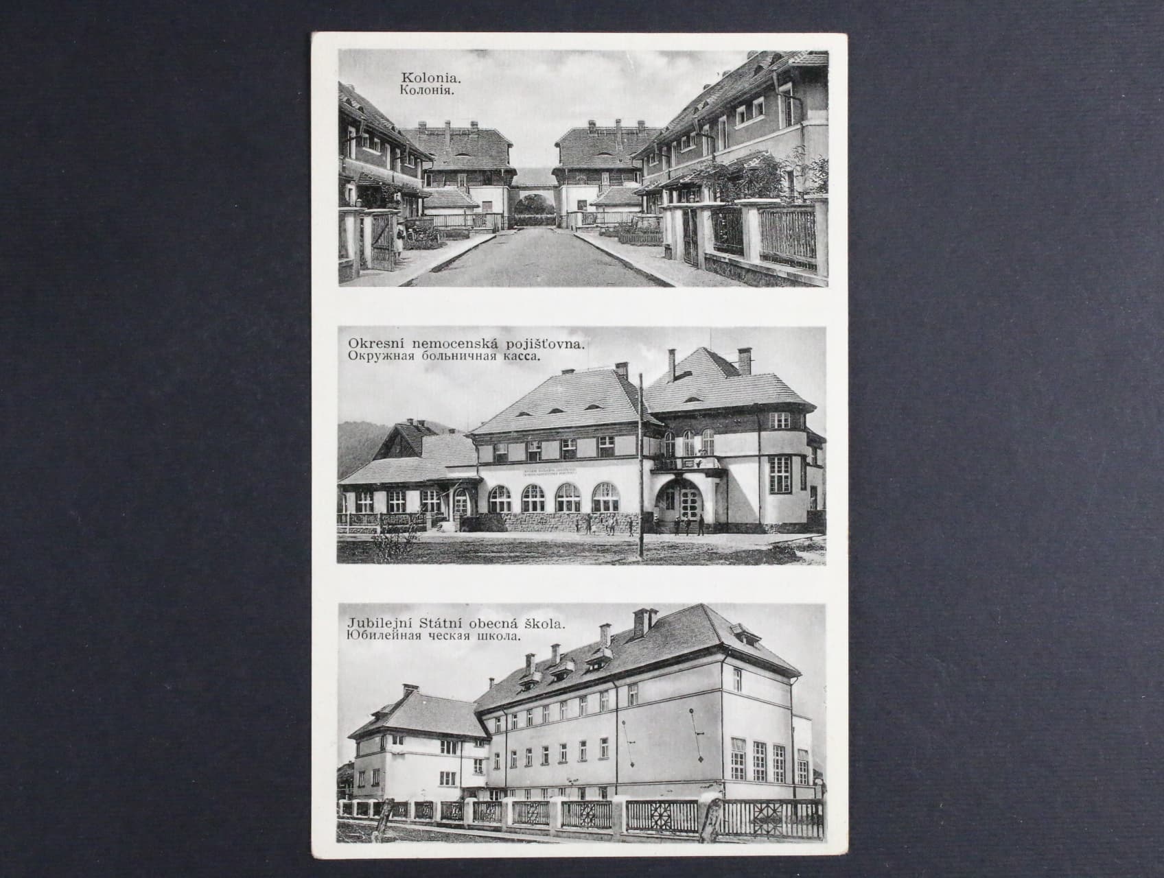 Podkarpatská Rus - Chust, prošlá 1934