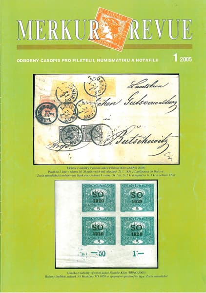 Merkur 1/2005