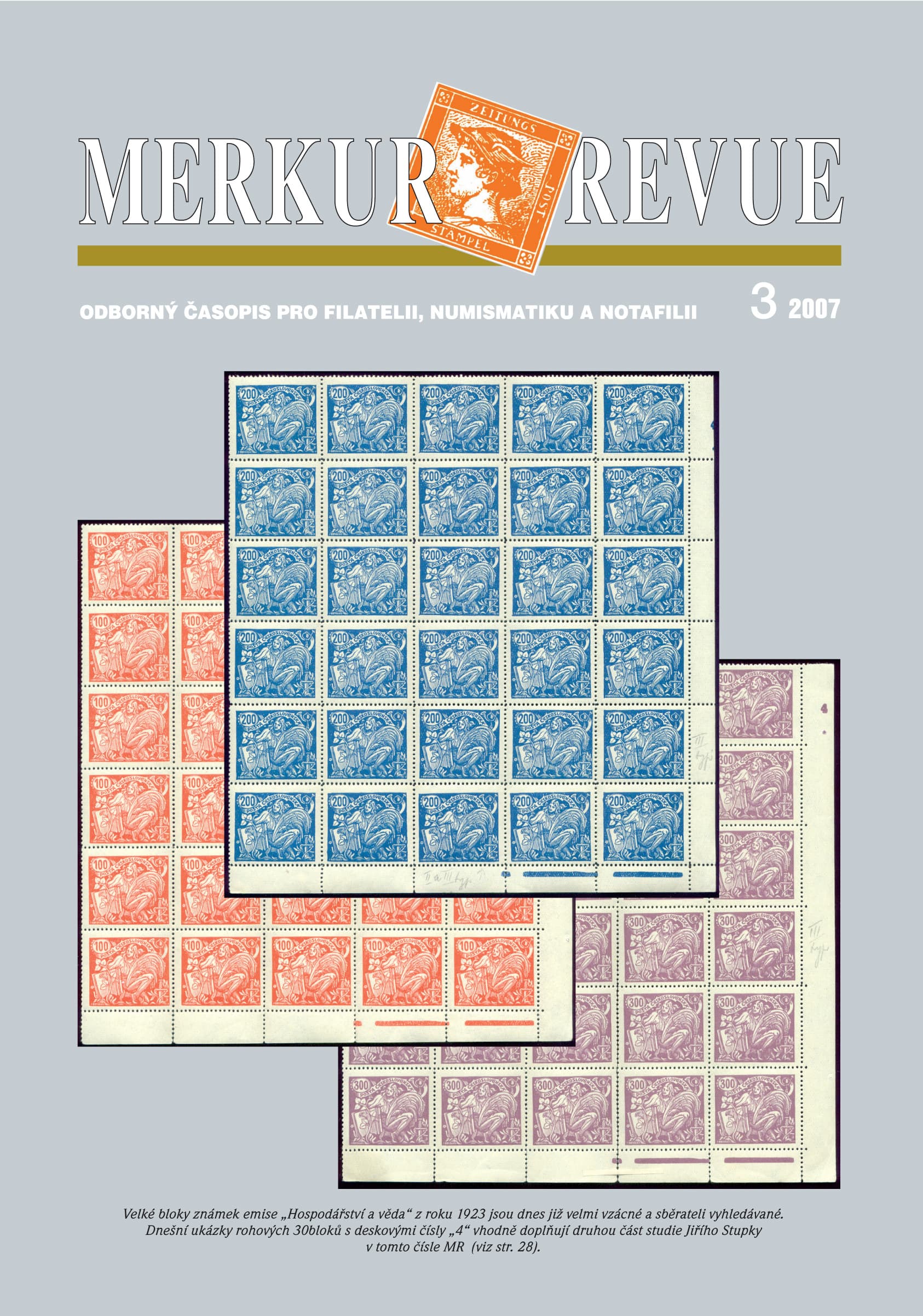 Merkur 3/2007