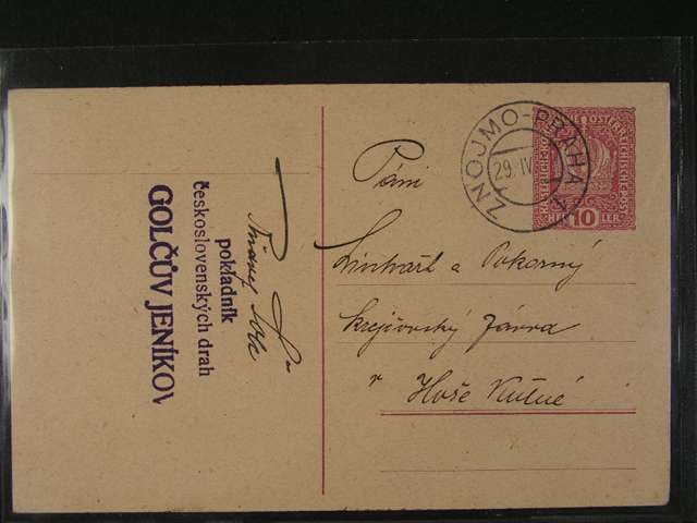 Los 1093