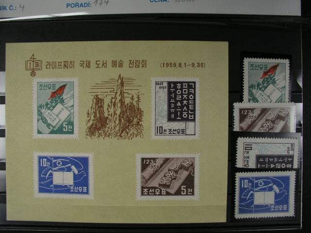 Los 2591