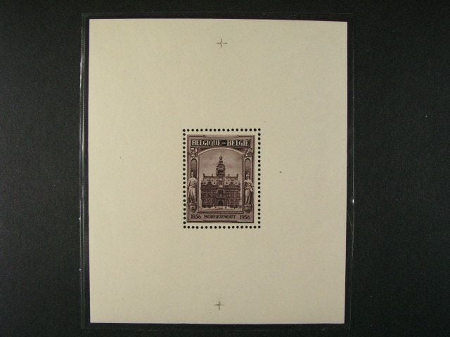 Los 1678