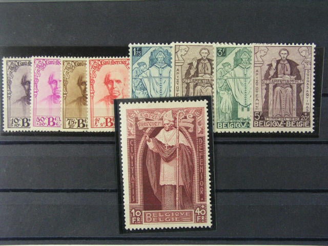 Los 1539