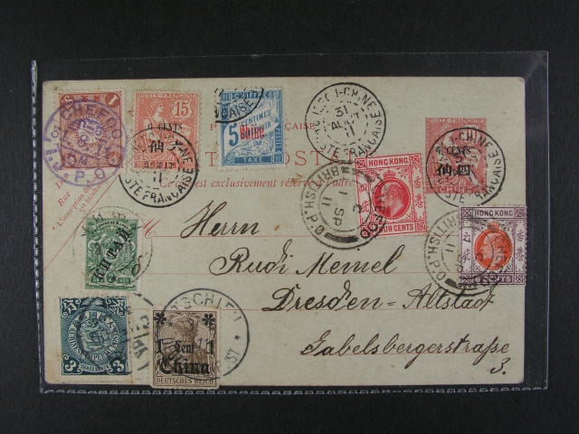 Los 1739