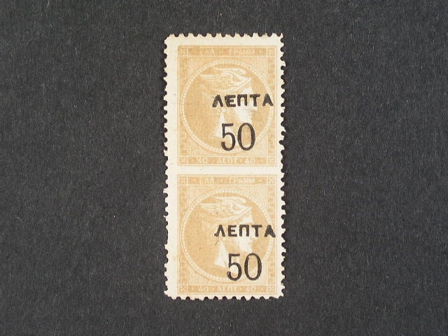Los 1624