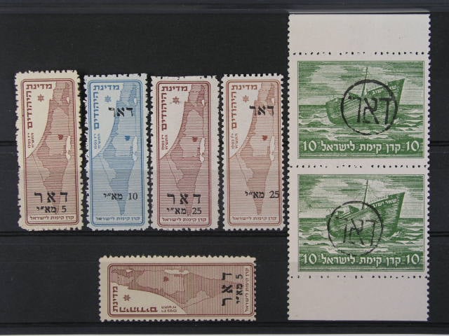 Los 1797