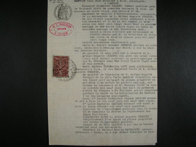 Los 1953