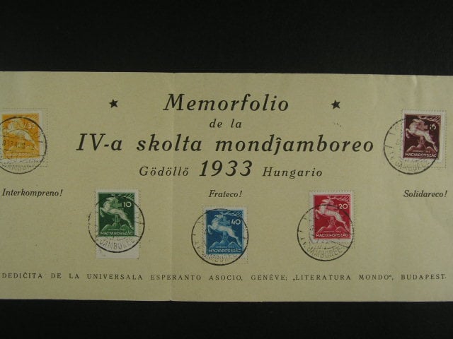 Los 1992