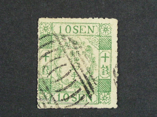 Los 1720