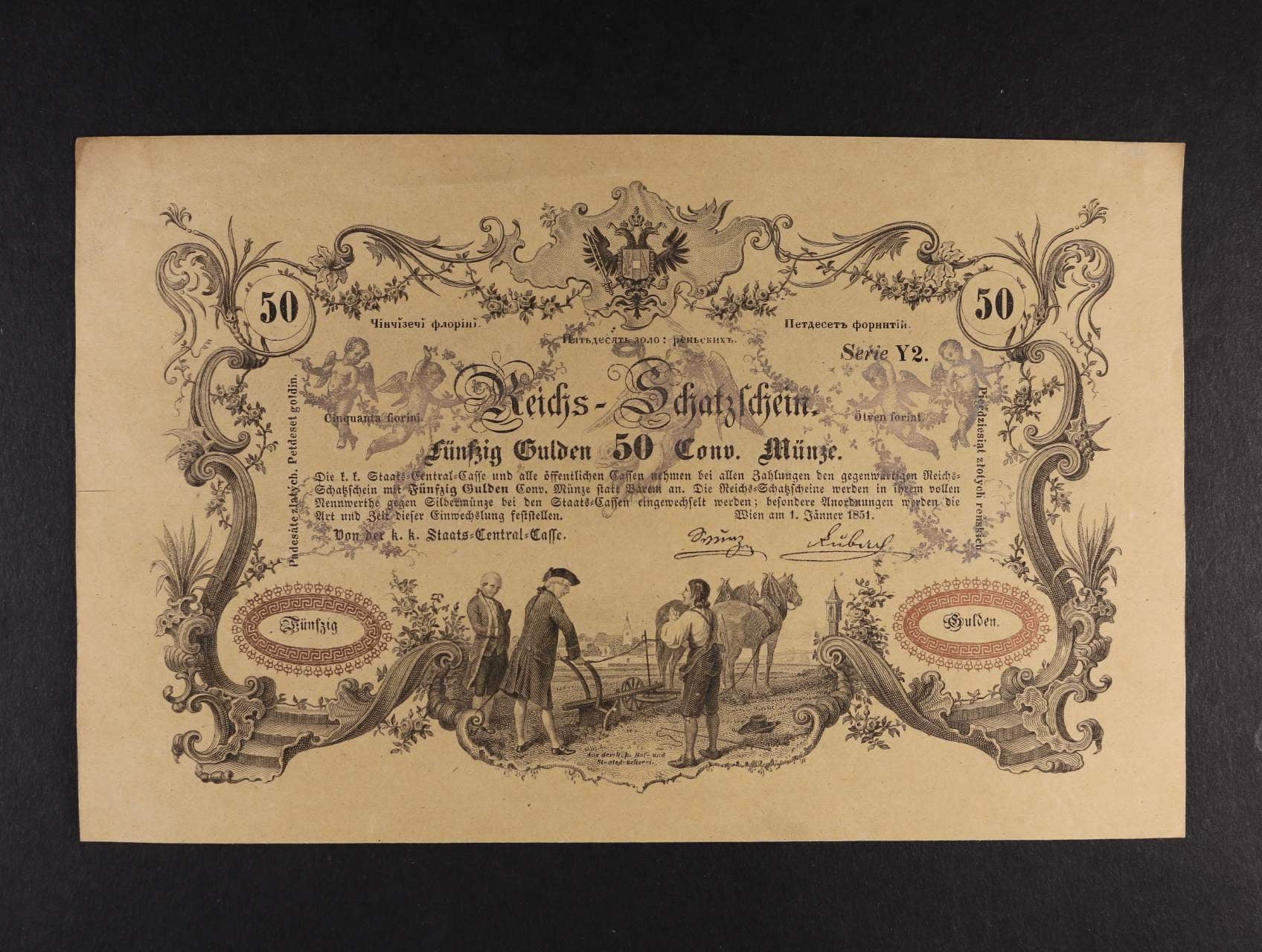Los 1784