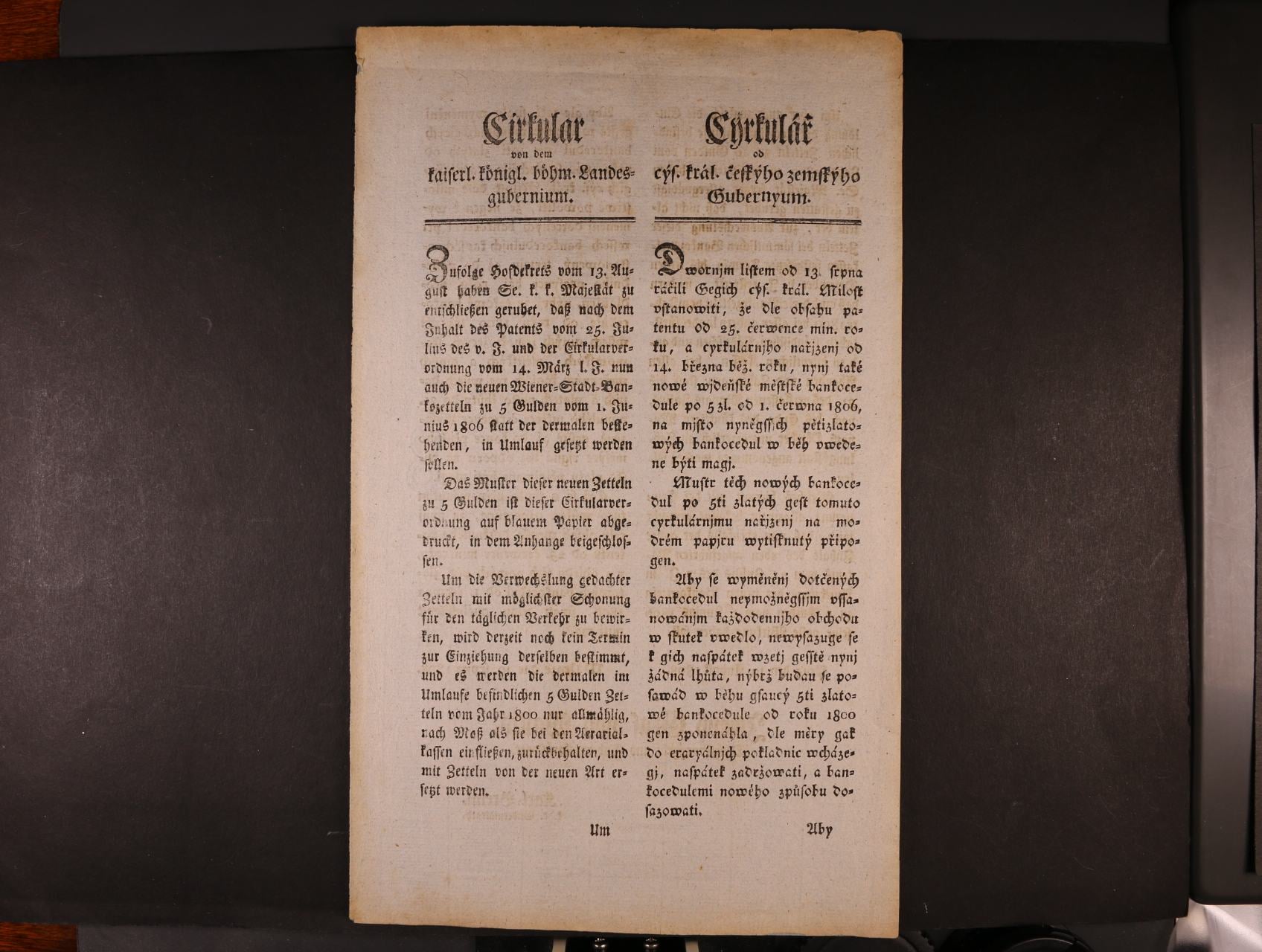 Los 1664