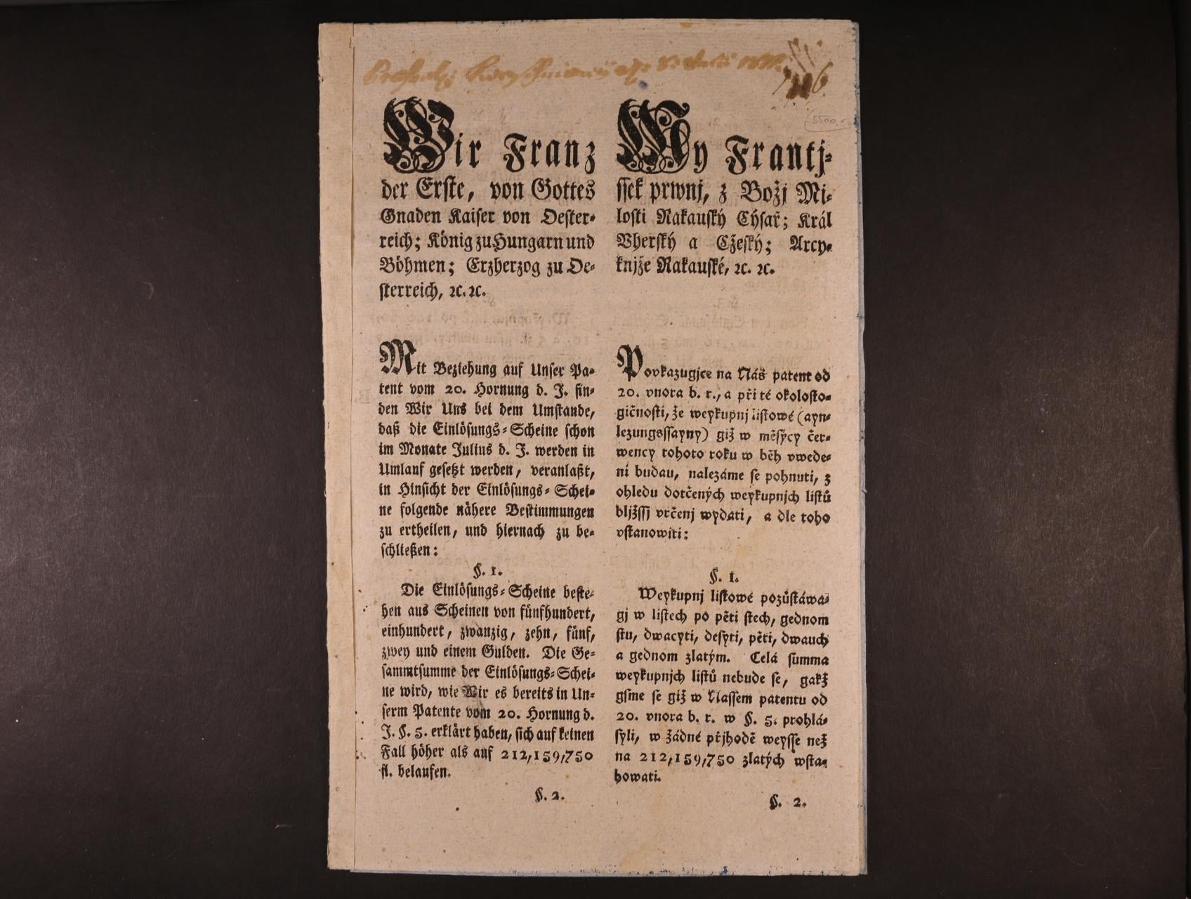 Los 1668