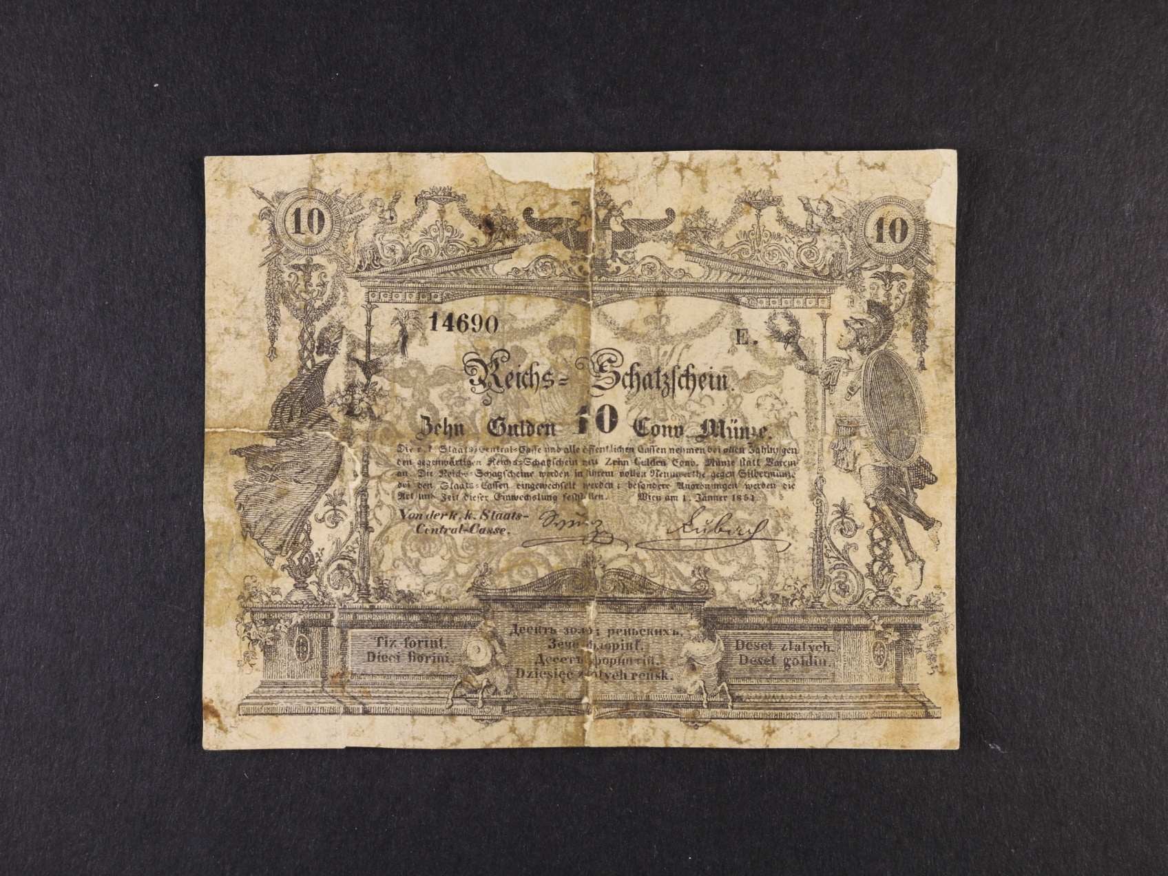 Los 1699