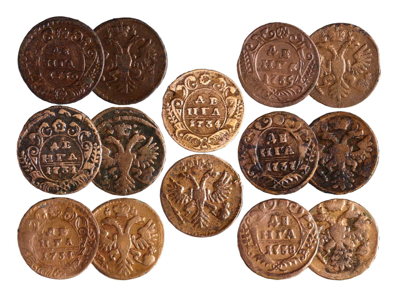 Los 1847