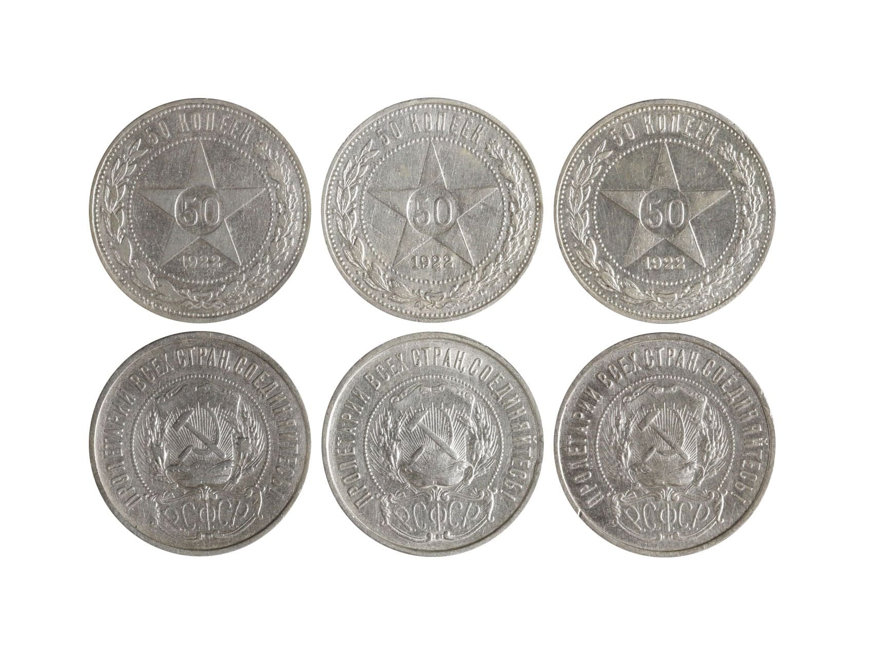 Los 1859