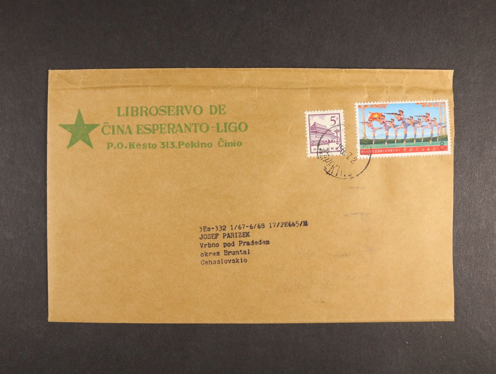 Los 1195