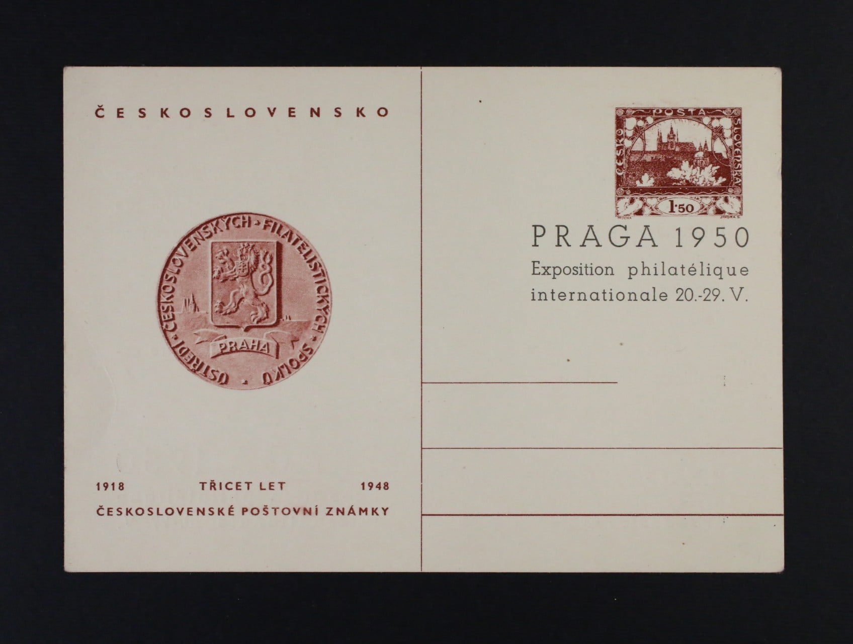Los 732
