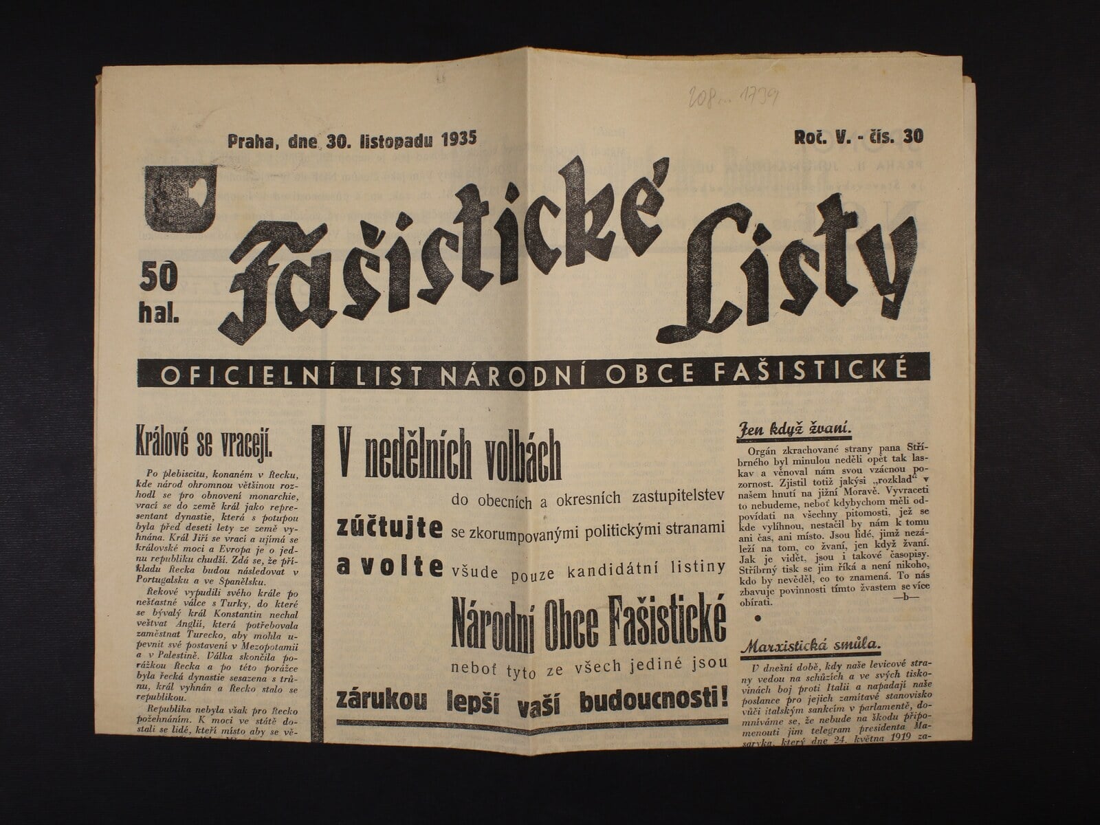 Los 1683