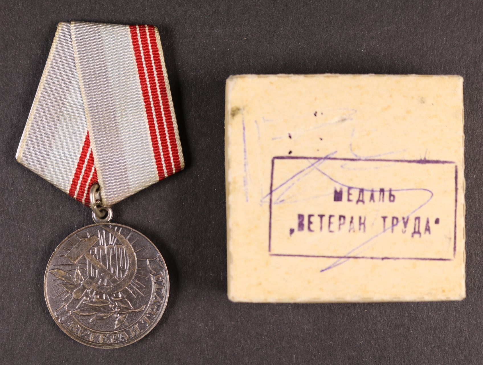 Medaile veterán práce + originální krabička