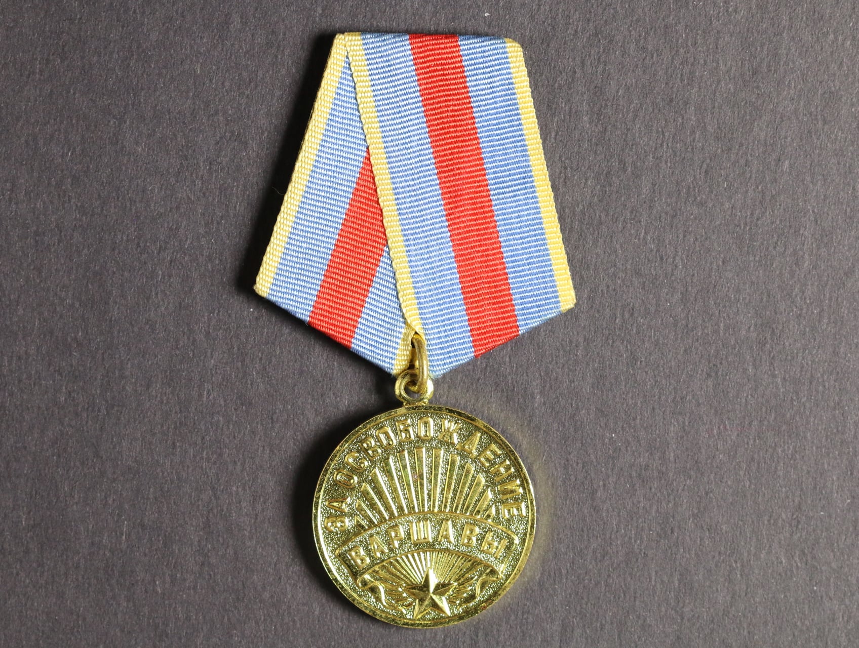 Medaile za osvobození Varšavy