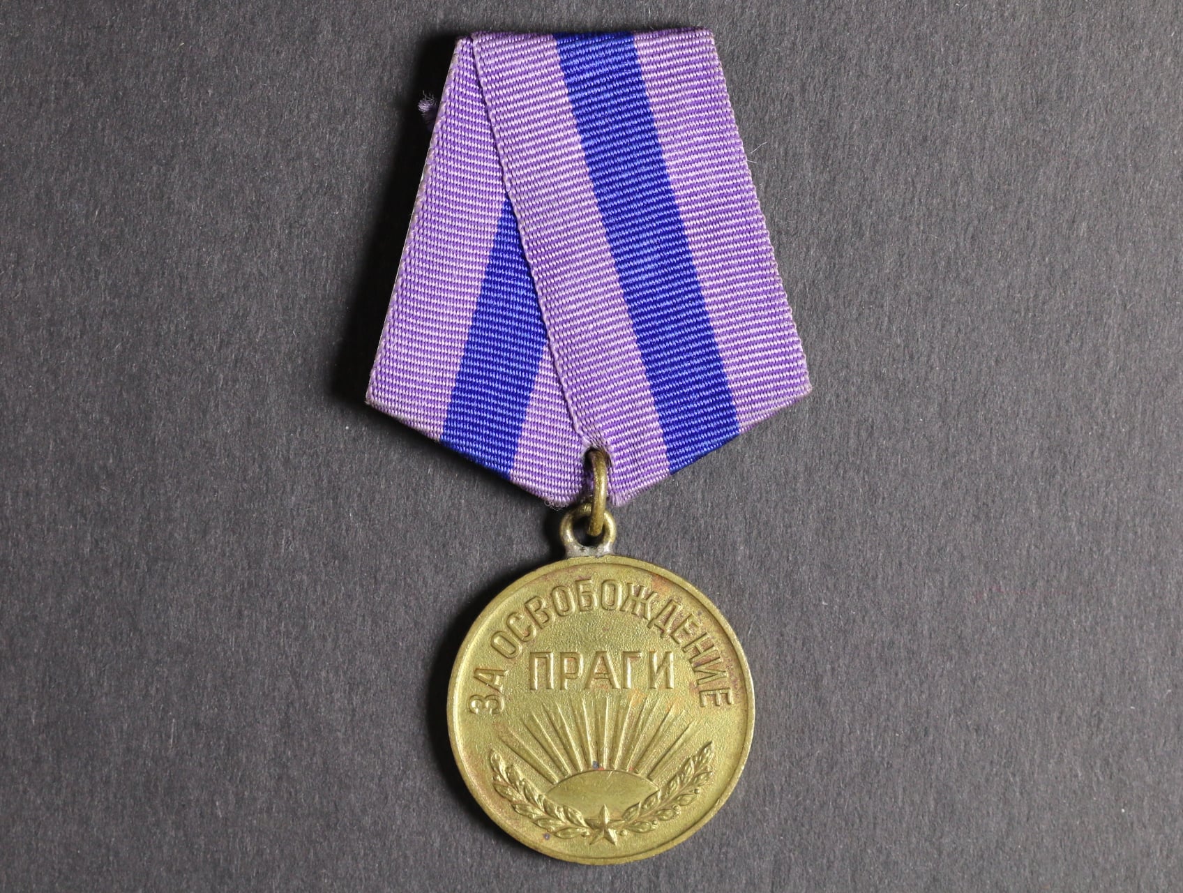 Medaile za osvobození Prahy