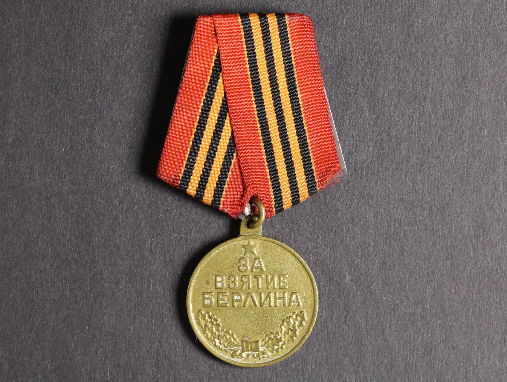 Medaile za dobytí Berlína