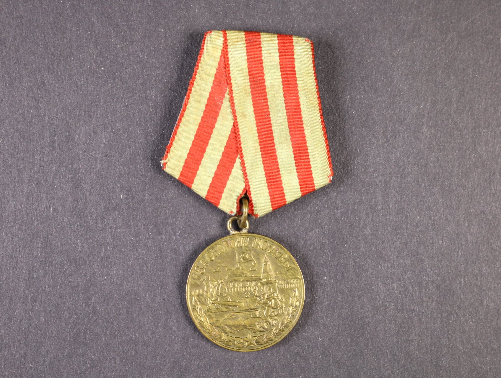 Medaile za obranu Moskvy