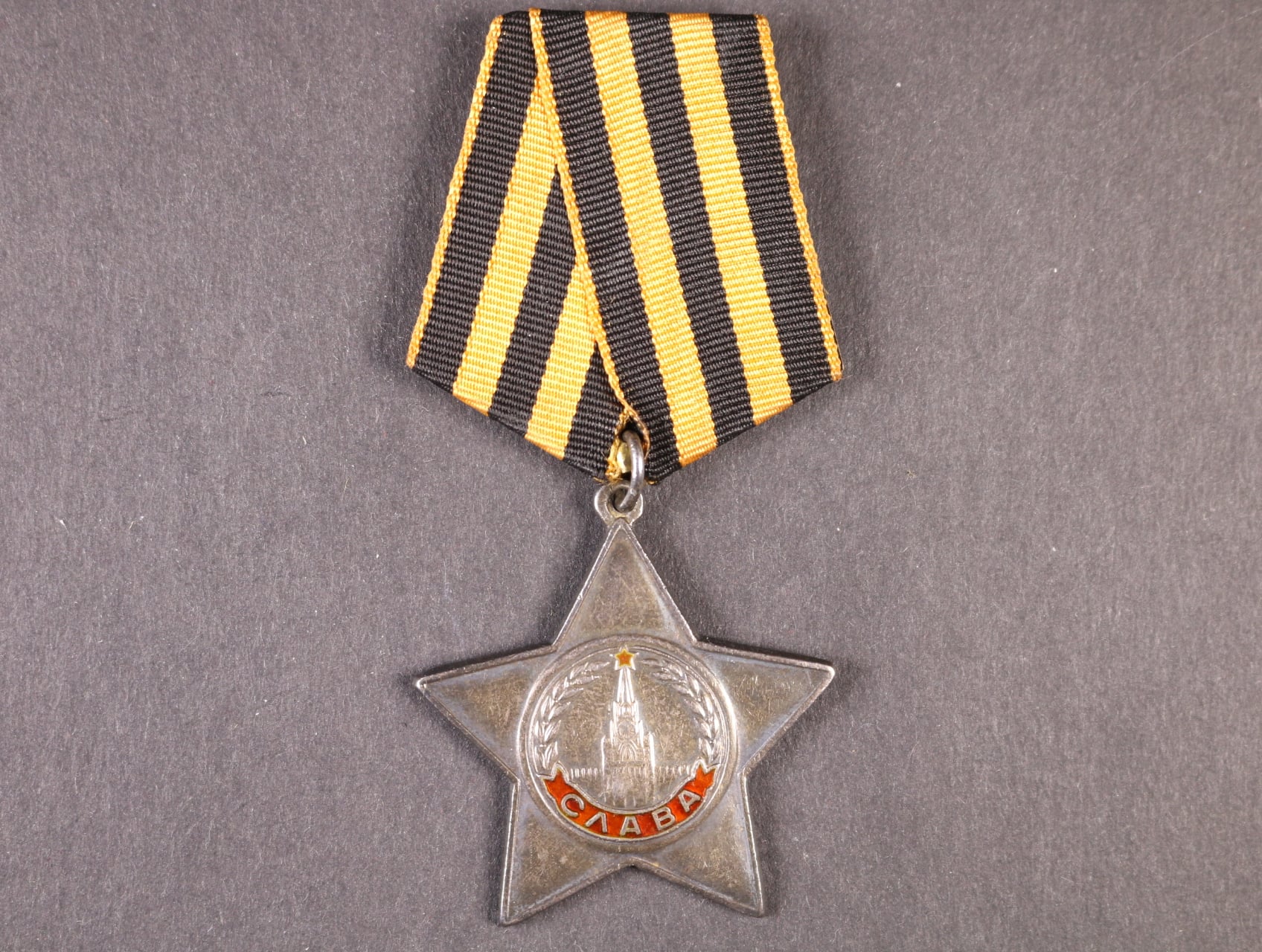 Řád Slávy 3.třída č.473021