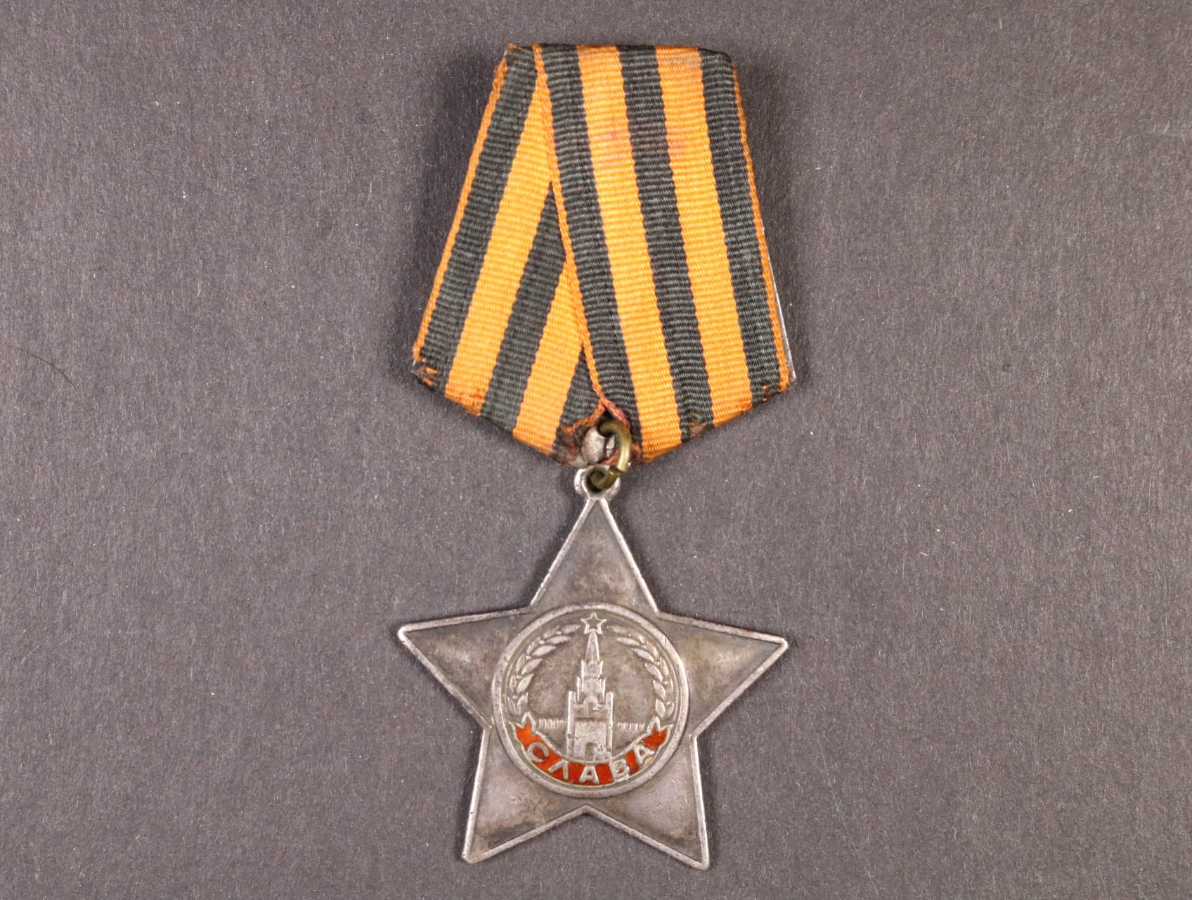 Řád Slávy 3.třída č.335878