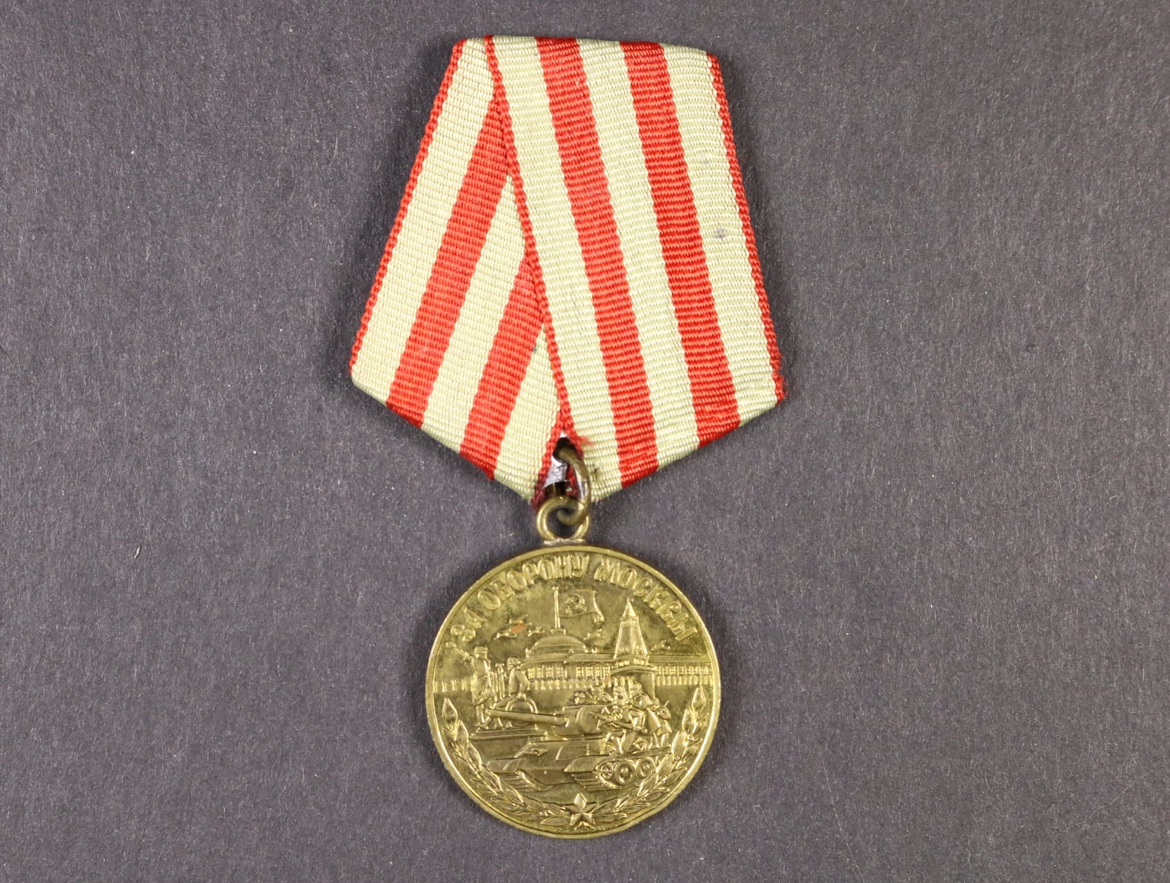 Medaile za obranu Moskvy
