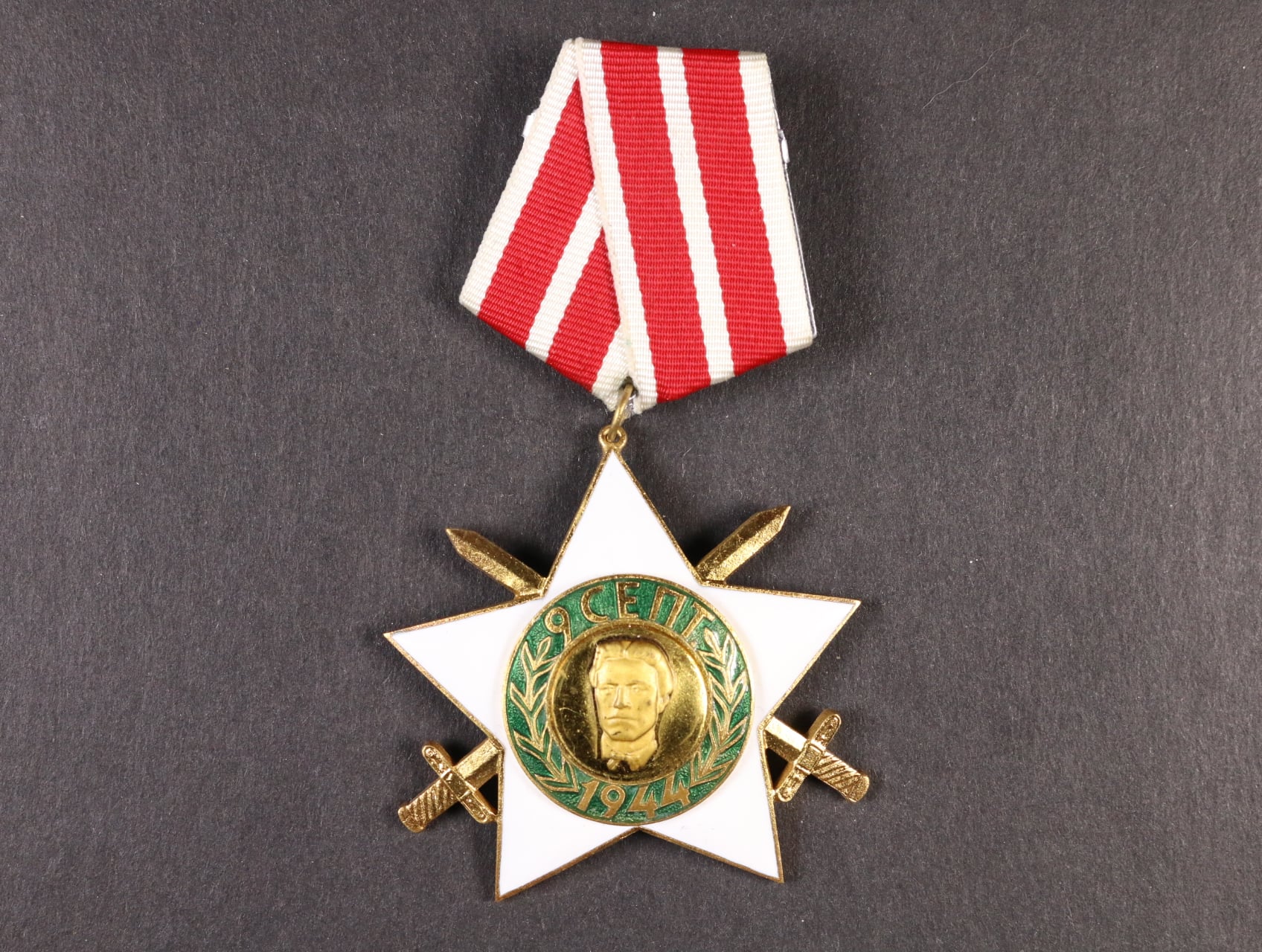 Řád 9. září 1944 2. třída s meči, čtvrté vydání 1971