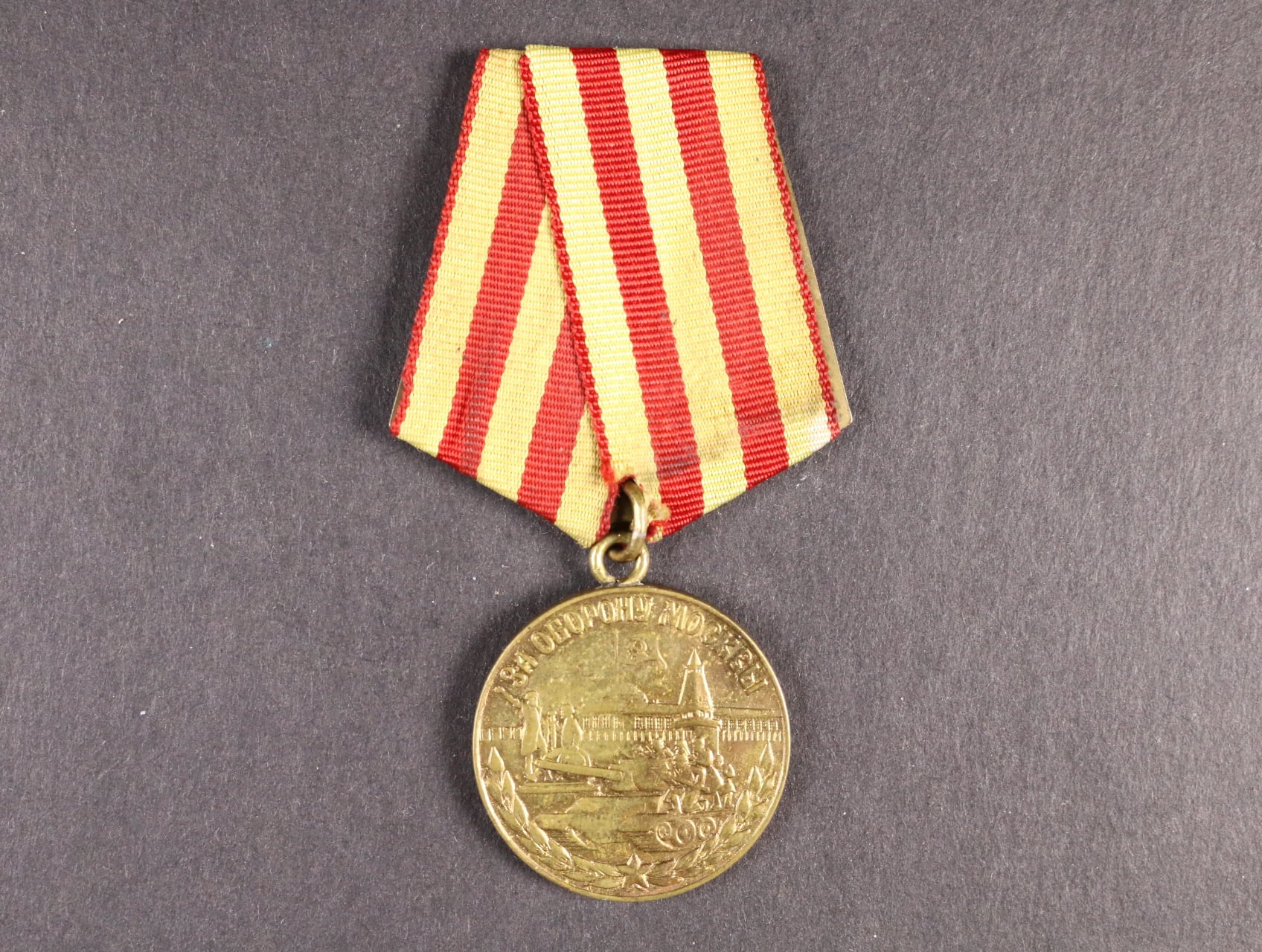 Medaile za obranu Moskvy